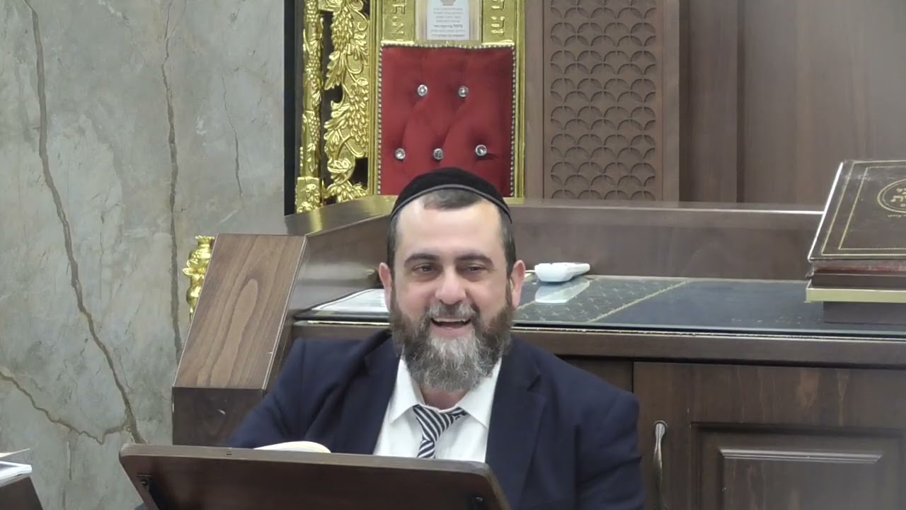 מסילות ישרים הקדמה