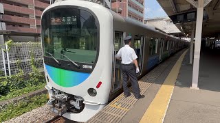 【4K】西武30000系38118Fが臨時急行多摩湖行きとして西武新宿線花小金井駅2番線を発車するシーン（2026.6.13）