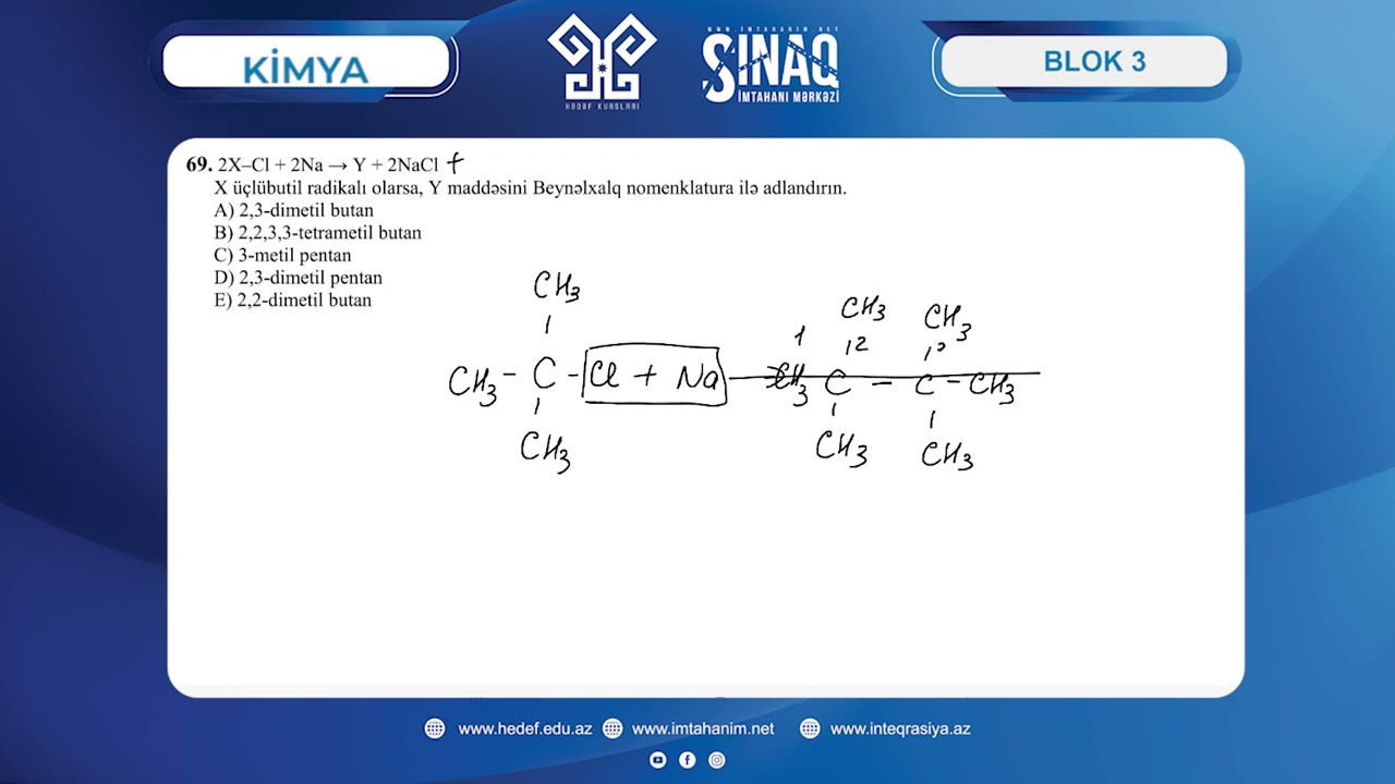 Hədəf. Sınaq. Kimya. 11-ci sinif. Blok 1. 22.01.2023
