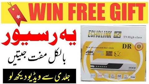 Echolink T9 High Class Unboxing & Review