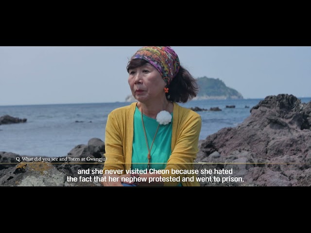 (영문판) 내인생의 오일팔14 - 서명숙의 오일팔 The May 18th and Me 14: Seo Myeong-sook a chairwoman of Jeju Olle