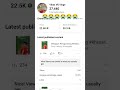 Kaho Bhaiya 😭 Follow Na Karba 😭 Mehnat Karat Bani Yaar 😭 #follow #followme #please #followyou