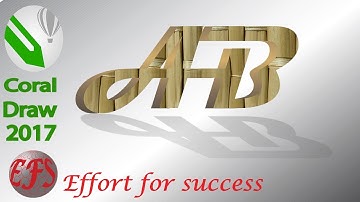 Corel draw 2017 class 33 text menu text property part 1  Urdu/Hindi