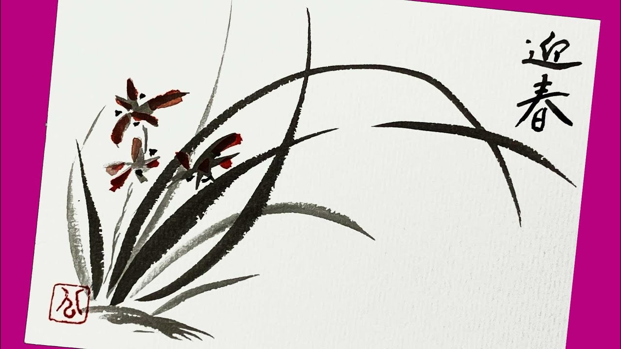 A*送料無料*手描き 原画 紙本 墨彩(白蘭花)落款印有 絵手紙妙華】オシャレ(簡単3分)絶対喜ばれる蘭の花。墨絵の