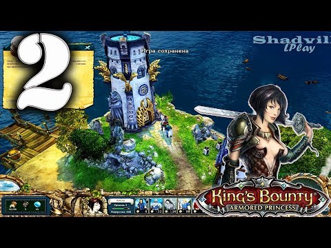 Wideo: King's Bounty: Armored Princess • Strona 2