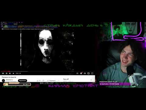 WARYKID - семь из семи
