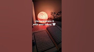 #اكسبلور #لايك #دويتو #duet #قران_كريم #تلاوات_خاشعة