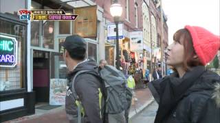 월드 챌린지 우리가 간다 131111 #46(6)