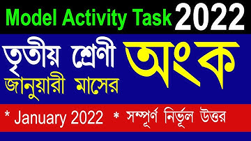 Class 3 Model Activity Task Math Part 1, Class 3 Mathematics January 2022, Activity Task Class 3