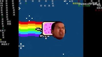 野獣先輩 Youtube