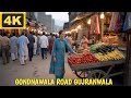 Explore Gondnawala Road Gujranwala | 4K Walking Tour Pakistan 2025