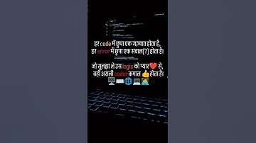 5 Essential Tools Every Frontend Developer Needs to Boost Their Coding Life  #motivation #love