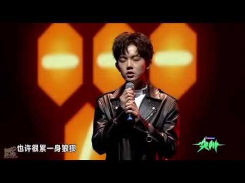 20191206 TEAM K K The Nameless Theme Song From Go Go Squid Yu Chengen 余承恩