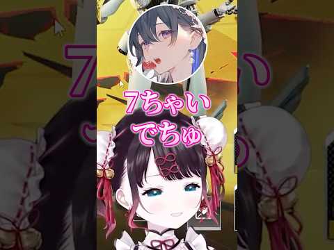 紫宮とのせさんを甘やかすなずぴと幼児退行する二人www　【ぶいすぽ/切り抜き/花芽なずな/一ノ瀬うるは/紫宮るな】