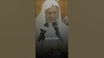 تلاوة من القرآن الكريم بصوت الشيخ أحمد خليل | سورة الروم من آية ١٧ إلى آية ٢٠ | تلاوة عطرة ورائعة
