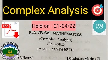 complex analysis/hpu question paper 2022 🔥🔥/held on-21/04/22