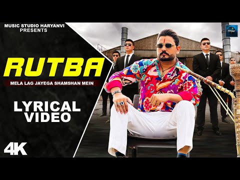 Rutba रुतबा ( Official Video ) | Pardeep Boora | CK Nara | New Haryanvi Songs Haryanavi 2025