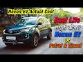 Tata nexon EV actual cost with govt. subsidy, comparing Nexon diesel with electric