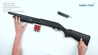 Дробовик Cyma Remington M870 short металл CM350M