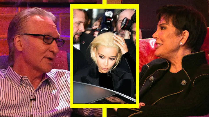 How People View Celebrities w/ Kris Jenner