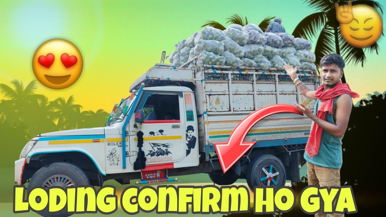 Loading conform ho gya ☺️ #vlog 