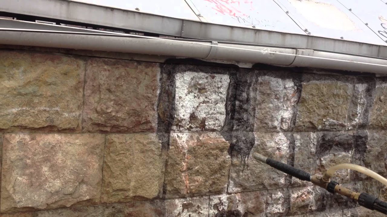 Удаление Граффити гидропескоструем - YouTube