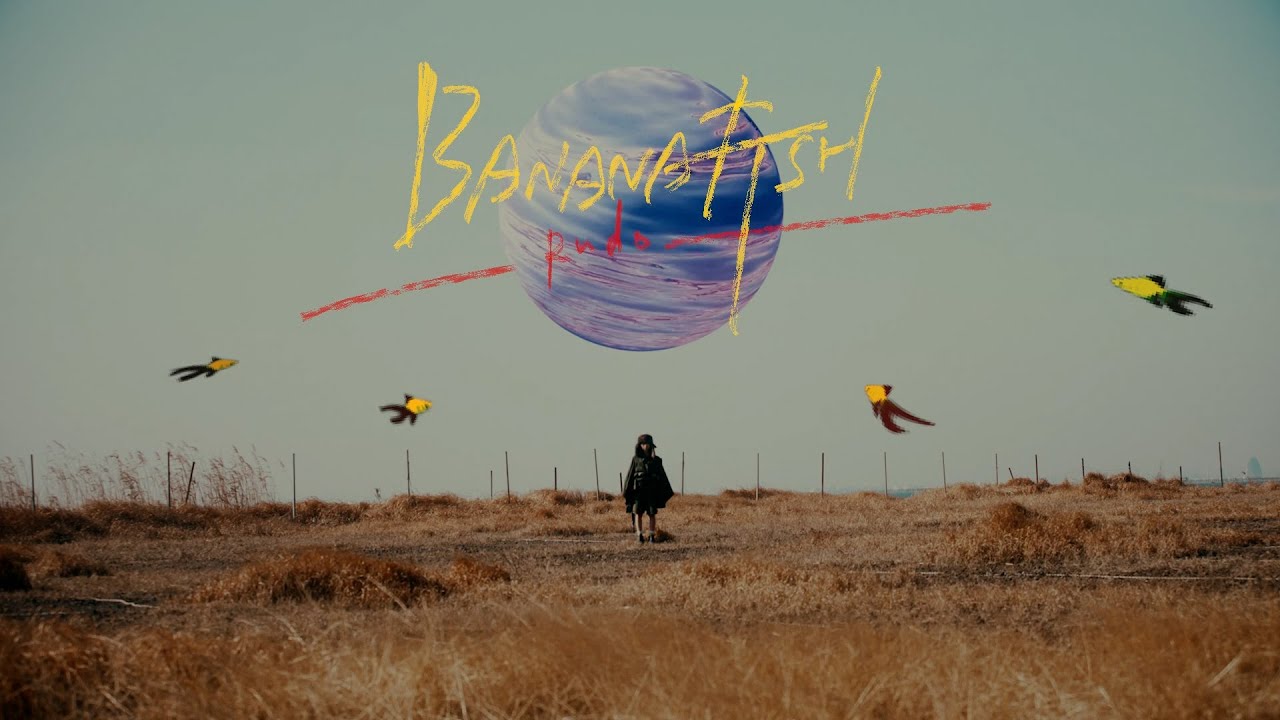 Rudo - BANANA FISH (MV) - YouTube