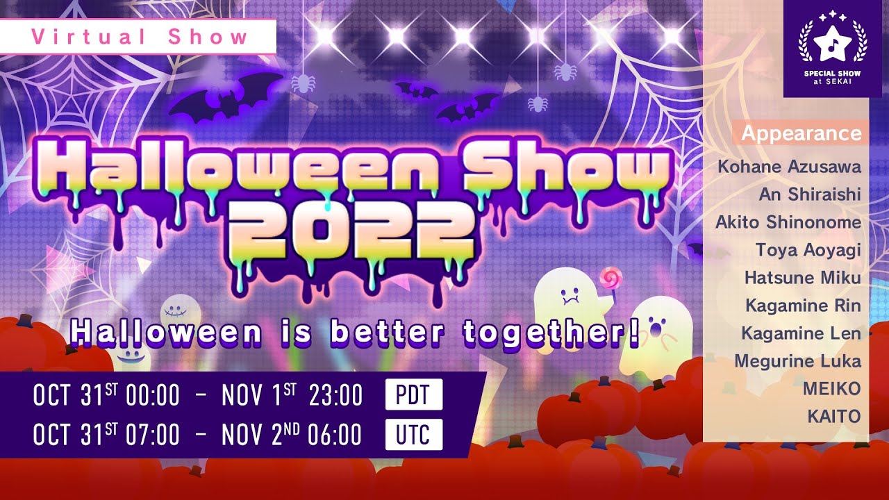 🎃 Halloween Virtual Live Show 2022 (EN Server) [Project Sekai]