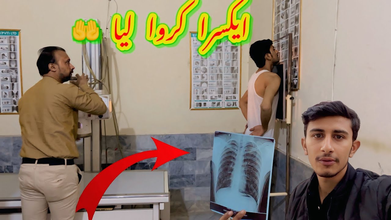 X Ray Karwa Liya 🤲/koki pendu/Zohaib pendu/Hamza sidhu 