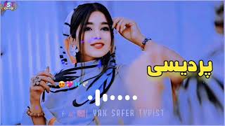 Tana sham juda yara | za shom da bal cha yara || pashto song 2023 || with complete writing 💔 ||#edit Resimi
