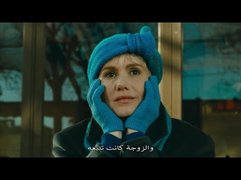 1988 La Lectrice Trailer مترجم