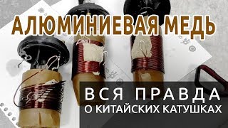 Катушки зажигания ВАЗ: тест-обзор катушек для бесконтактного зажигания