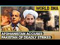 LIVE: Afghanistan Blames Pakistan of Deadly Strikes | Trump Pushes Allies On Hormuz | World DNA LIVE