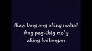 KZ Tandingan - Ikaw Ang Aking Mahal Lyrics OFFICIAL chords