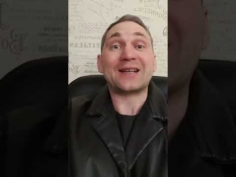 Он оказывается, всё