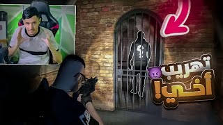 #3 تهريب أخي من أخطر مافيا جزائرية  نهاية حزينة ?|قراند الحياة الواقعية gta5 rp dz