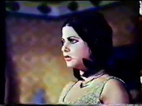 Yeh Anjaan Raahe Yeh Manzil Prayi (Male) Video Thumbnail