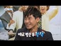 Section tv  tv  ideal type of shin hakyun 20160821