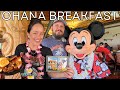 The most expensive breakfast at disney world  ohana character dining at the polynesian