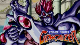 Voltage Fighter Gowcaizer (OST Neo Geo) - W.JUNGLE (Platonic Twins Theme)