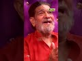 Legendary Sufi maestro Ustad Puran Shah Koti leaves behind a rich legacy as a revered mentor .