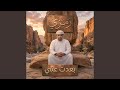 راجع حساباتك