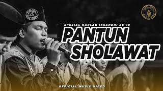 Download lagu PANTUN SHOLAWAT - Voc. Cak Affan | ARBI Bersholawat