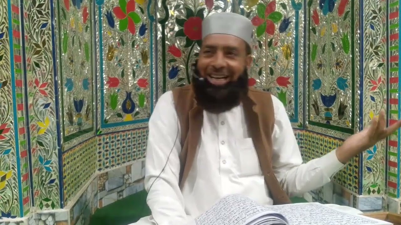 ممبر والی حدیث 