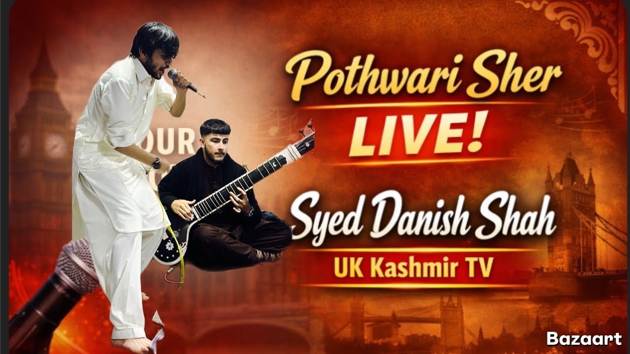 Syed Razwan Shah Syed Danish Shah & Raja Razwan vs sadet Kyani | culture Night - YouTube