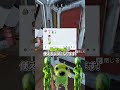 Discordに課金すると何ができるの？愛用してるから徹底紹介！#ゲーミングpc #discord #shorts