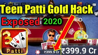 Teen Patti Gold Chips Hack Exposed | teen patti gold hack | how to hack teen patti gold | screenshot 5