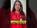 😳ये 7 गलतियां कर रहे हो…तो baby पर सीधा असर पड़ेगा! #pregnancy #pregnancycare #pregnancytips