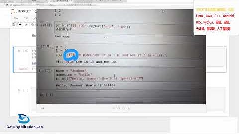 python十天进阶班之基础课2 13、程序练习（三）