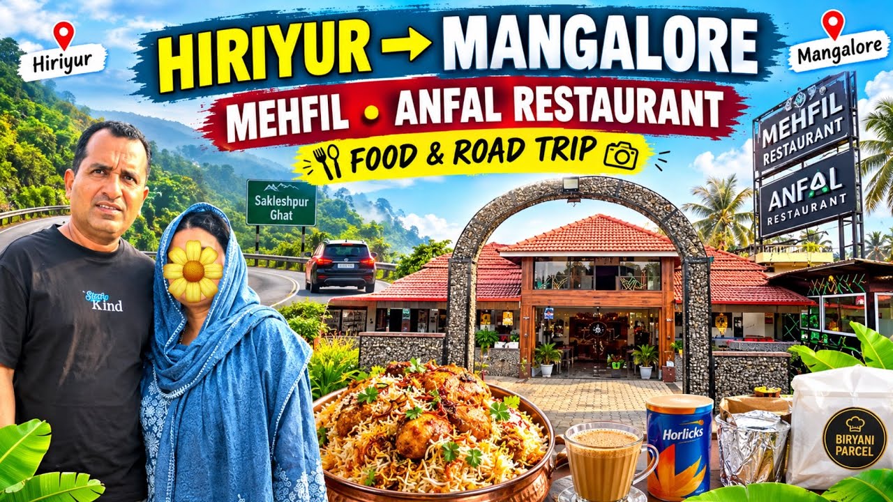 Sakleshpur Ghat Ka Khoobsurat Safar | Hiriyur to Mangalore Family Road Trip2 Restaurant Explore